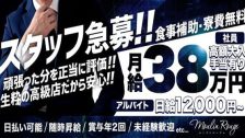 ムーランルージュ