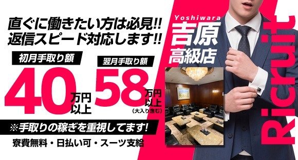 ムーランルージュ
