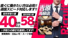 ムーランルージュ