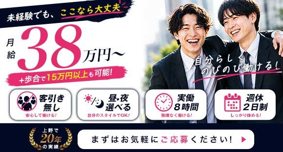 株式会社キララグループ