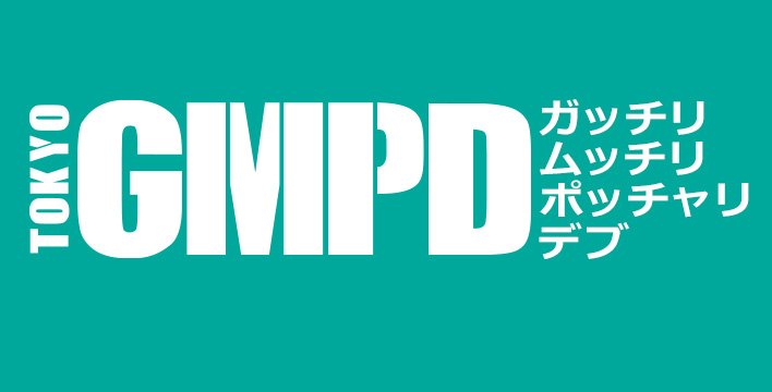 GMPD