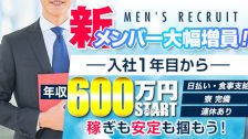 セグレターリオ