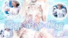 イエスグループ熊本 TSUBAKI(ツバキ)